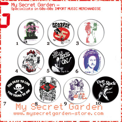 Seditionary - Sex Pistols Punk Pinback Button Badge Set ( or Hair Ties / 4.4 cm Badge / Magnet / Keychain Set )